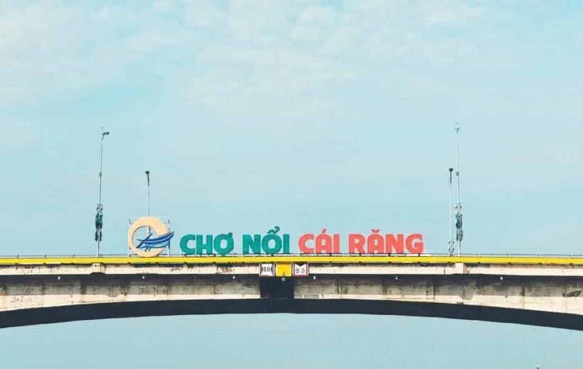 MAGIC LAND ALONG THE MEKONG RIVER MY THO – BEN TRE – CAN THO